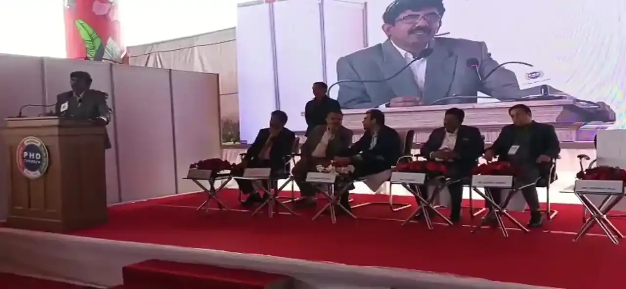 Startup MSME Conclave 2022 22nd Dec - 23rd Dec