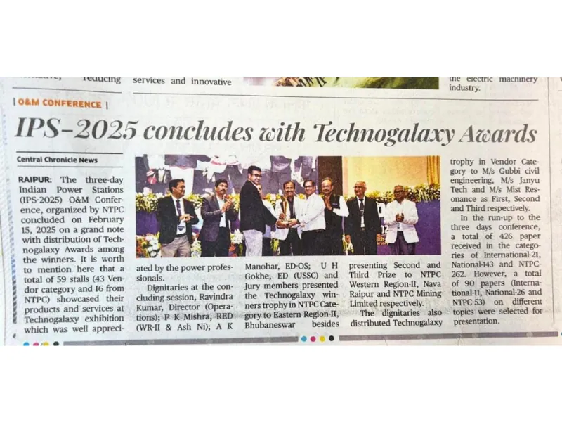 IPS-2025 Technogalaxy Awards