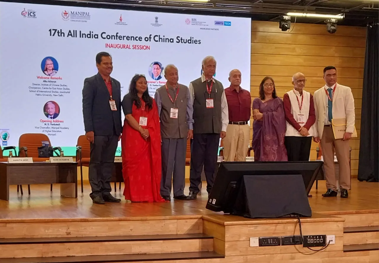 Knowledge Partner at the 17th AICCS