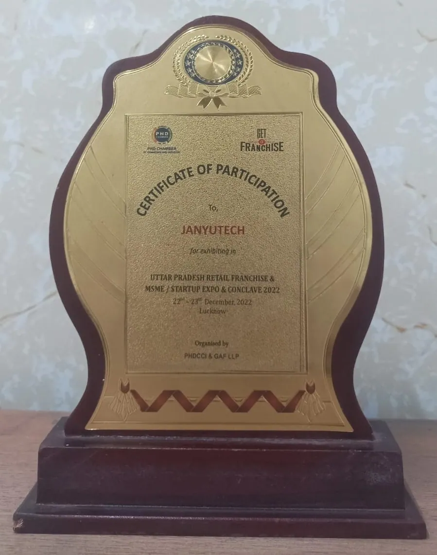 An Honour for Participation
